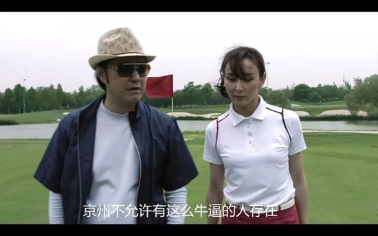 伊藤菜菜子忙得按下接听键，小心的问：父亲大人，您这么晚给菜菜子打电话，有什么事吗？电话那头，传来伊藤雄彦虚弱的声音：菜菜子，爸爸出了一点意外，打电话过来也是想确认一下你的安全，京都那边一切还好吗？伊藤菜菜子急忙问：父亲大人，您出什么事了？。